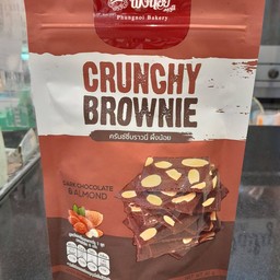 ครันซี่บราวนี่