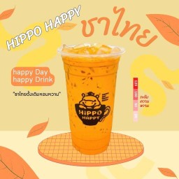 Hippo Happy Cafe โคราช