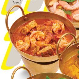 แกงส้มชะอมกุ้ง