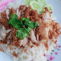 ซันเดียข้าวมันไก่