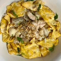 ปลาเก๋า