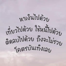 ครัวในบ้าน