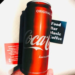 Coke - โค้ก