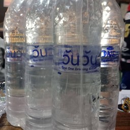 น้ำเปล่าขวดใหญ่