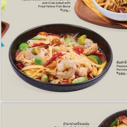 ส้มตำซั่วกุ้งสด