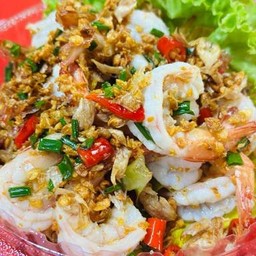 กุ้งขาวคั่วพริกเกลือ