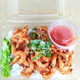 กุ้งตะกาดกะเทียมพริกไทย