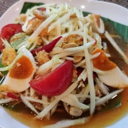 ตำไทยไข่เค็ม