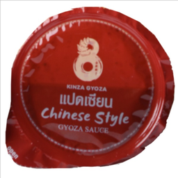 [LM] น้ำจิ้มแปดเซียน