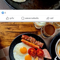 multiChannel