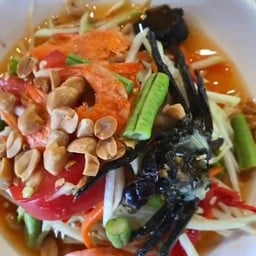 ส้มตำไทยปู