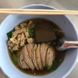 เกาเหลาเป็ดพะโล้