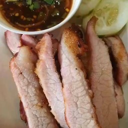 คอหมูย่าง