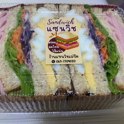 แซนวิชเกาหลี ไข่ต้ม+แฮม