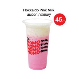 นมฮอกไกโดชมพู