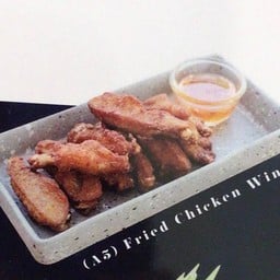 ปีกไก่ทอดเกลือ