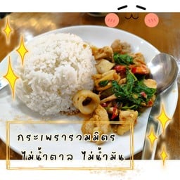 ครัวอิ่มจัง ข้าวหมูแดง หมูกรอบ ตลาดทิพย์เกสร ข้าวหมูแดง หมูกอบ