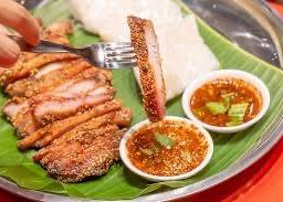 ครัวอ้ายเสก เดอะไนน์ 1