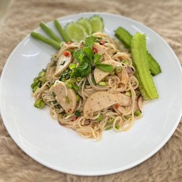 ยำขนมจีน