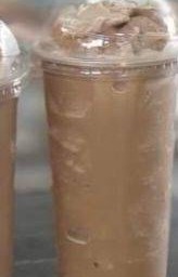 เนสกาแฟ