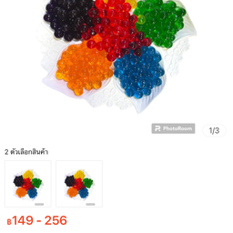 multiChannel