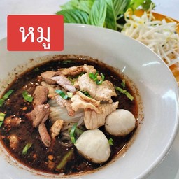 เล็กหมู