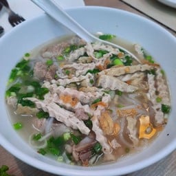 ก๋วยจั๊บหมูยอ