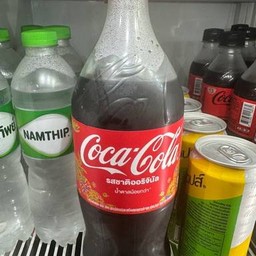 โค๊ก1ลิตร พร้อมแก้วโอ่ง