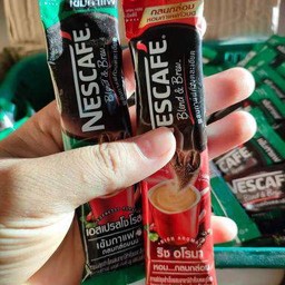 กาแฟเนสซองสีเขียวชุด3ชิ้น