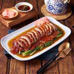 เป็ดย่าง (กลาง)