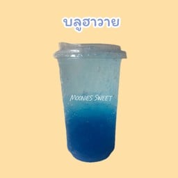 กินยำแซ่บ - ยำและข้าวไก่ต้มน้ำปลา ข้าวตามสั่ง