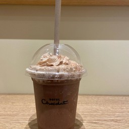 Hotel Chocolat LaLaPort