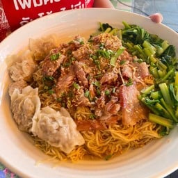 โค่นเซียน