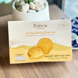 เค้กไข่นุ่มครีมมี่คัสตาร์ด