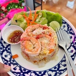 ข้าวผัดกุ้ง 3 ตัว