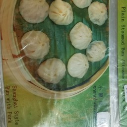 ซาลาเปาเสี่ยวหลงเปา 10 ชิ้น