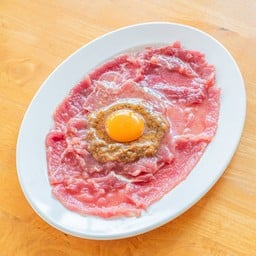 เนื้อนุ่ม