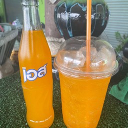 เอส น้ำส้ม