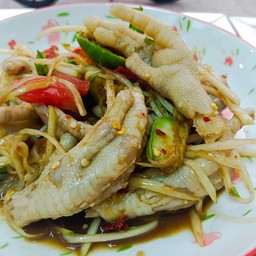 ตำตีนไก่