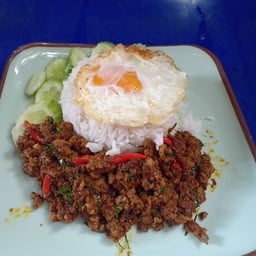 หมูสับผัดพริกแกงใต้