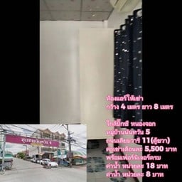 ตู้เสื้อผ้า กระจกบานใหญ่