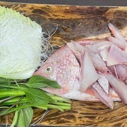 จุ่มปลา