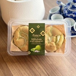 ชิฟฟ่อนใบเตยมะพร้วอ่อนลาวา