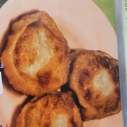 พายไส้หมูสับ