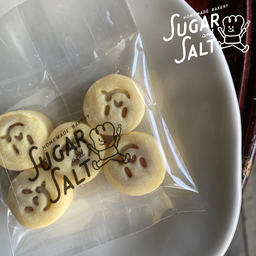 Pineapple Butter cookies คุกกี้เนยไส้สับปะรด