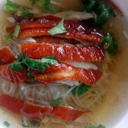 เส้นเล็กก๋วยเตี๋ยวเป็ด(พิเศษ)