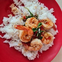 ข้าวกระเพรากุ้ง