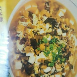 บะหมี่ทรงเครื่องน้ำข้น