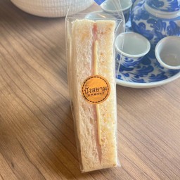 แซนด์วิชแฮมชีส (เล็ก)