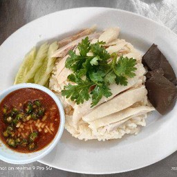 ข้าวมันไก่ต้ม